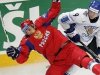 Максим Кондратьев (на переднем плане) на чемпионате мира - 2007. Фото AFP Максим Кондратьев (на переднем плане) на чемпионате мира - 2007. Фото AFP