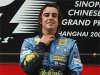 Фернандо Алонсо в комбинезоне Renault, 2005 год. Фото с сайта autosport.com