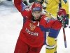 Алексей Морозов на ЧМ-2007 в Москве. Фото AFP, архив