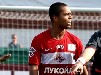 Рафаэл Кариока. Фото с сайта football.tomsk.ru Рафаэл Кариока. Фото с сайта football.tomsk.ru