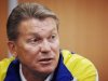 Олег Блохин. Фото ©AFP