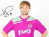 Дмитрий Сычев