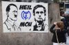 Фото: Dominique Faget / AFP Фото: Dominique Faget / AFP