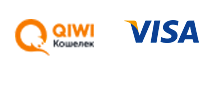 VISA, Qiwi, Western Union, Scrill, наличными, банковским переводом